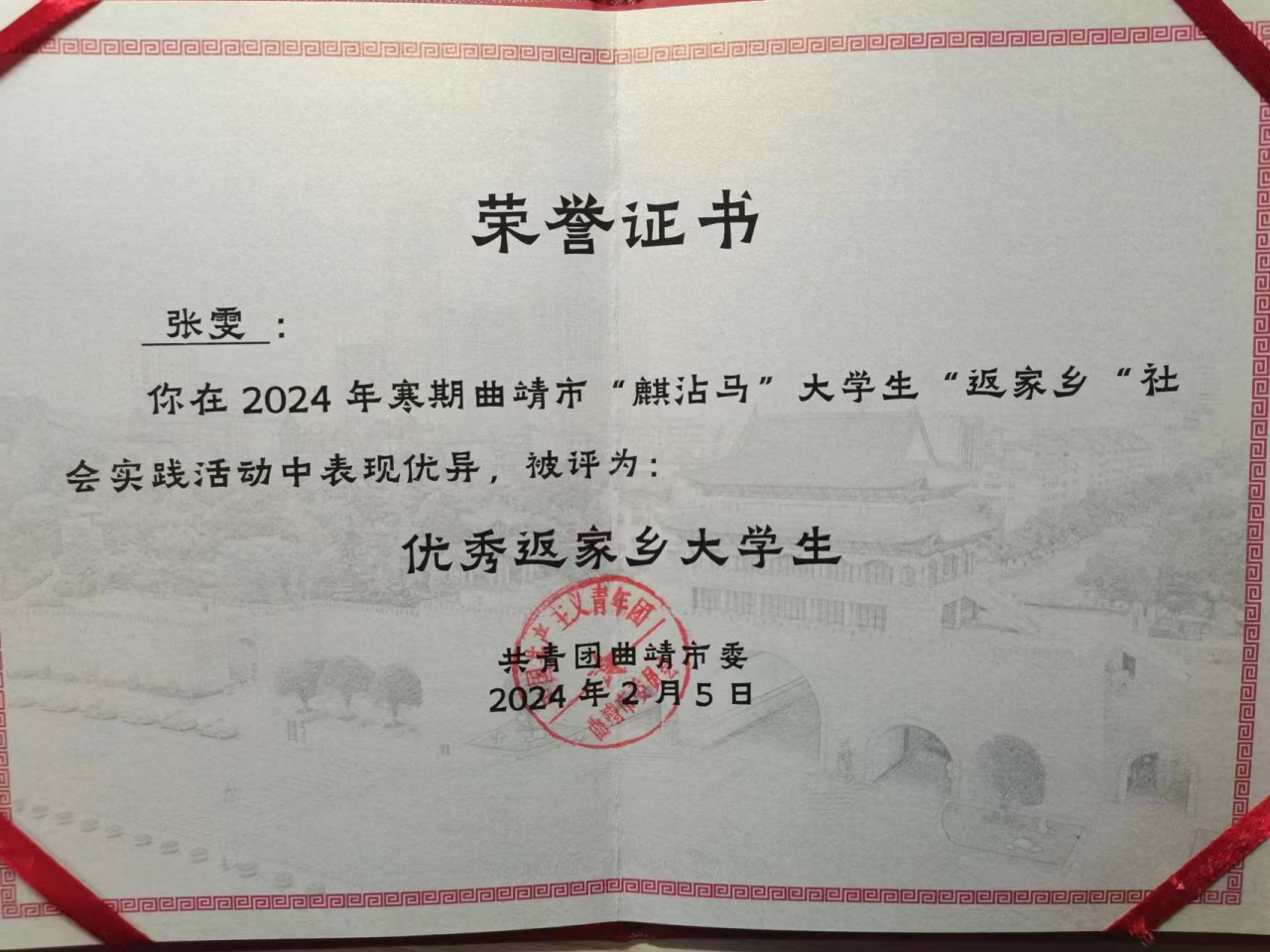 dfe780e93f904f5466c348abd5c30322.png dfe780e93f904f5466c348abd5c30322.png