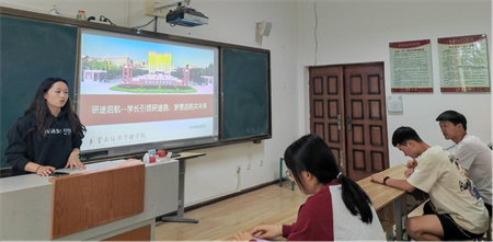 图片0509-4.png 图片0509-4.png