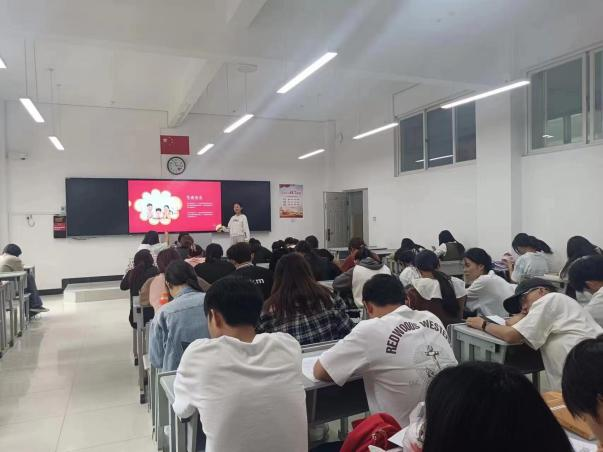 主题团日|珍视生命安全—人民至上生命至上 第 1 张