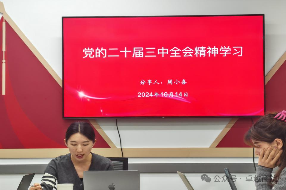 图片19.png