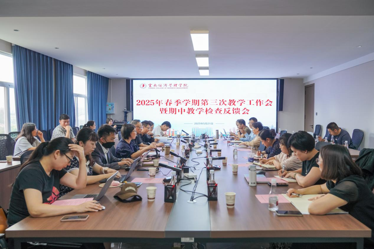 图片 2.png