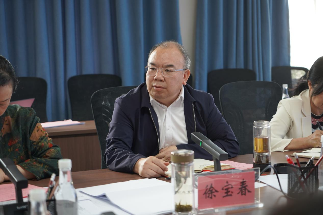 我校2025-2026学年第一学期教材审定会顺利召开 第 2 张