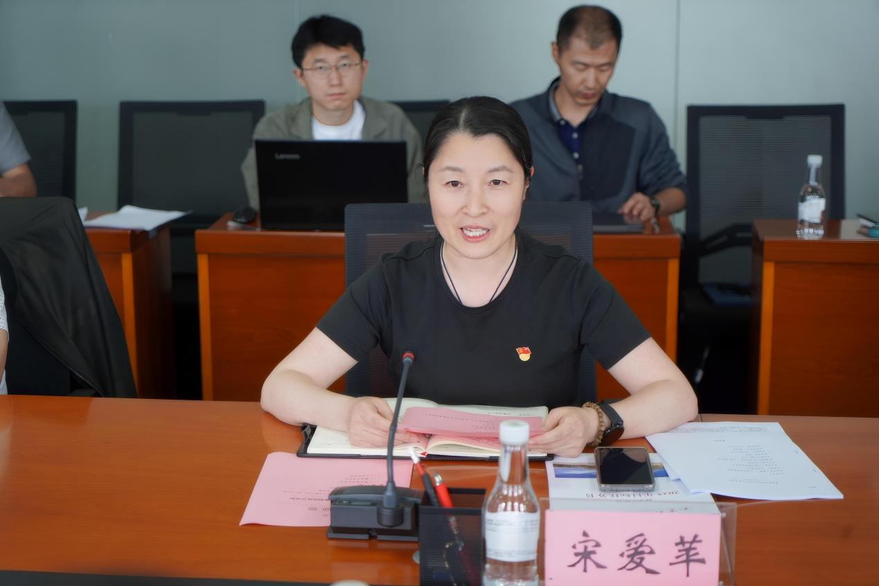 优化布局促一流 提质增效强内涵｜我校召开本科专业申报与撤销论证会 第 2 张