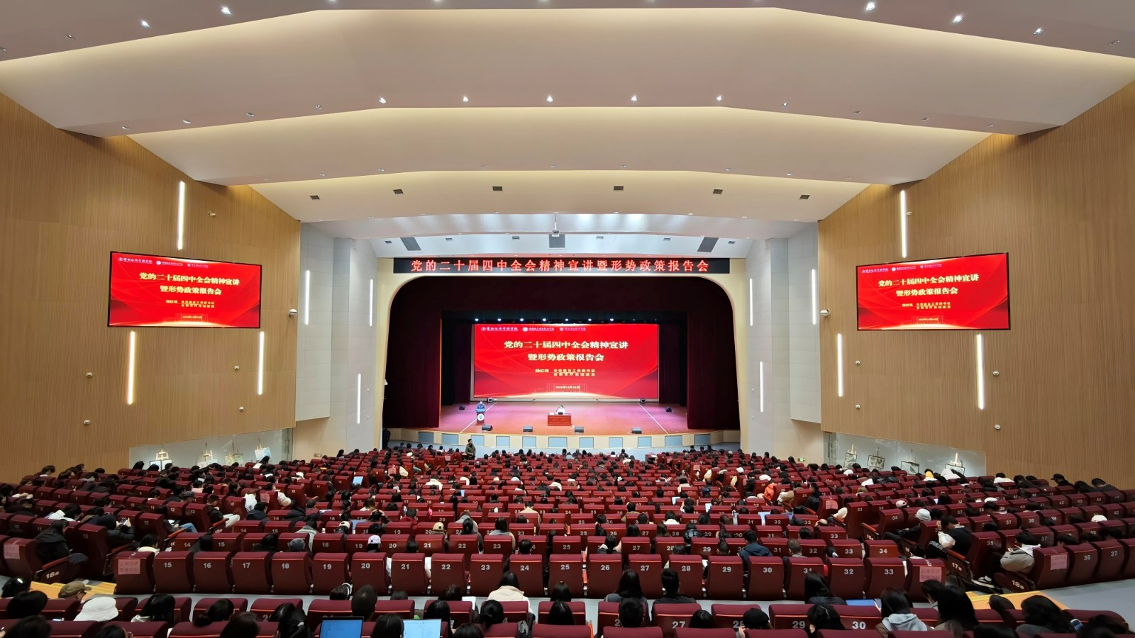 全景.jpg 全景.jpg