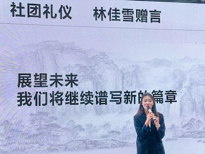 专业第一的环球小姐，云经管美女学霸实力出圈！ 第 15 张