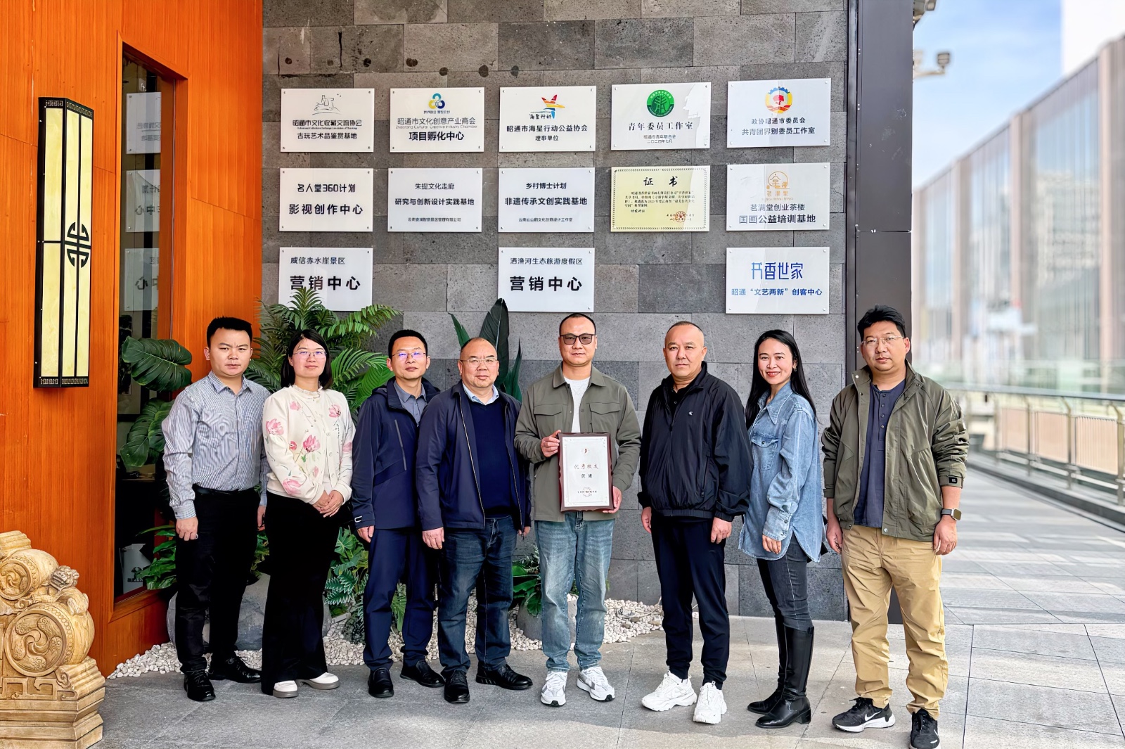 党委书记徐宝春率队赴昭通访企拓岗，为毕业生就业探路护航 第 2 张