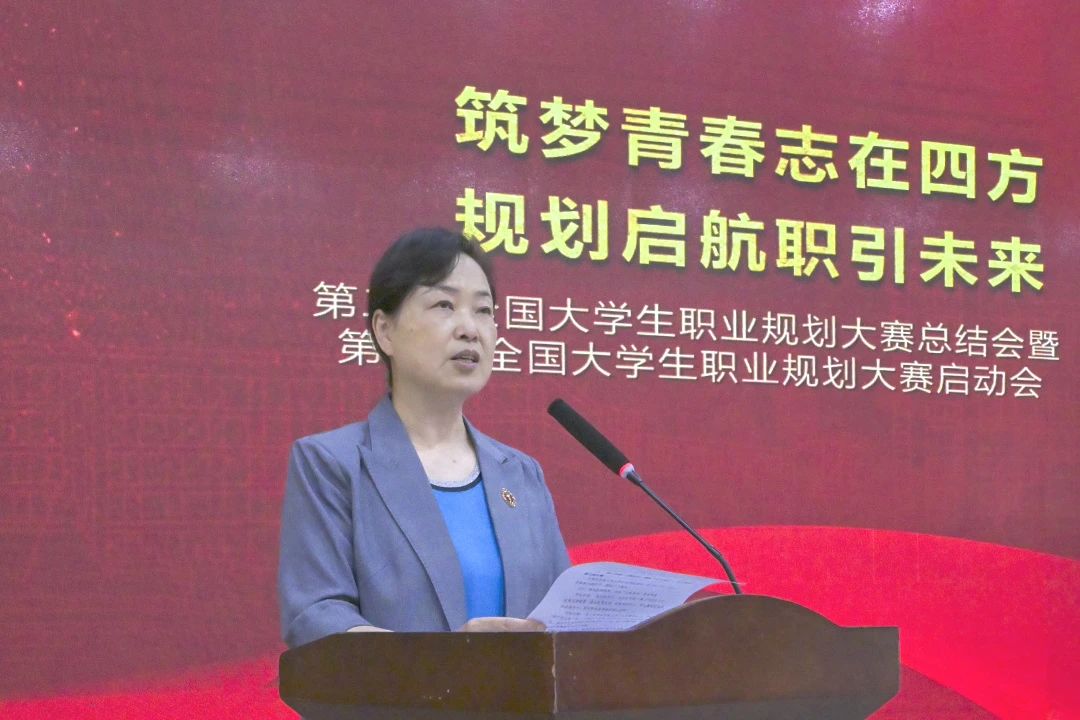 微信图片_20250612142755.jpg 微信图片_20250612142755.jpg