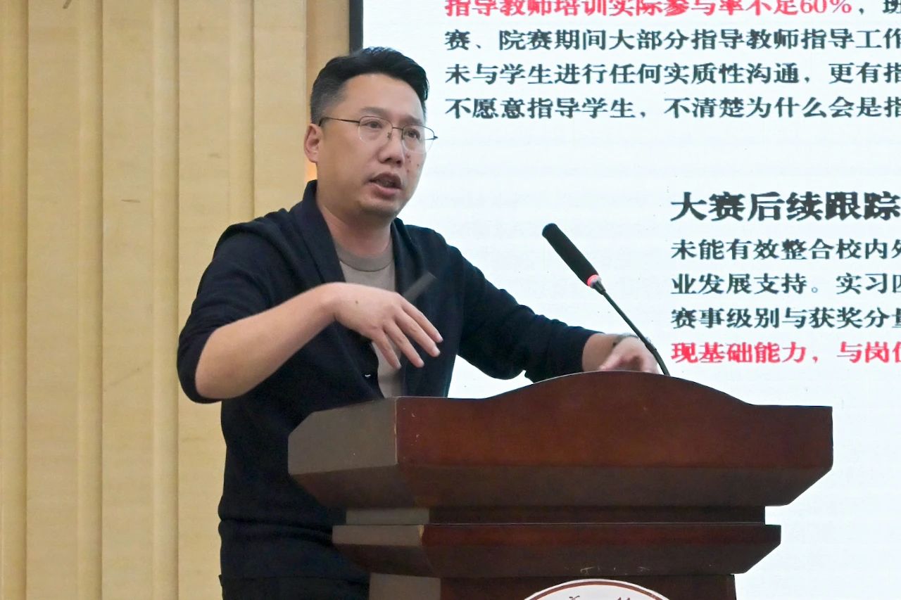 微信图片_20250612142800.jpg 微信图片_20250612142800.jpg