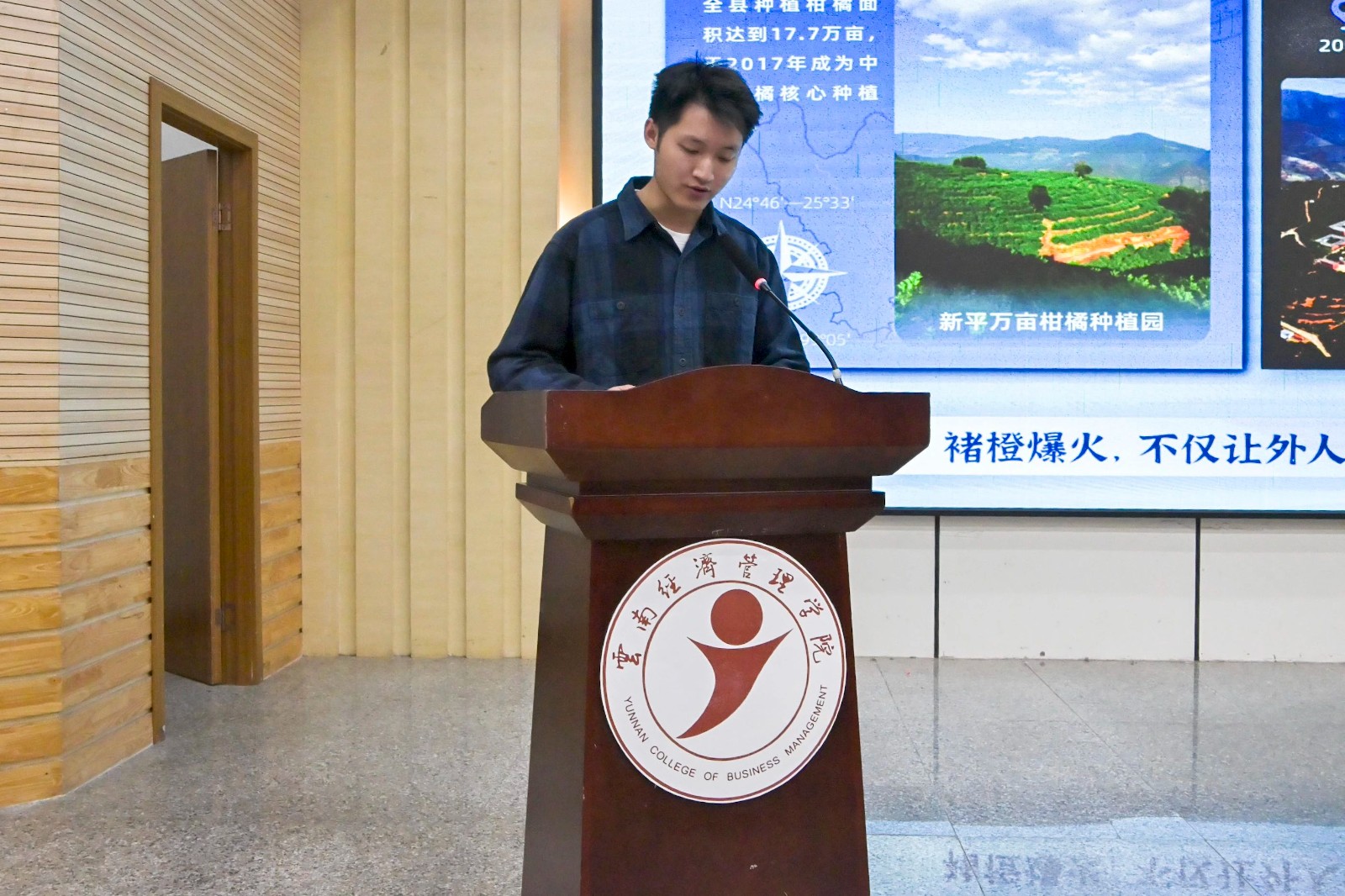 微信图片_20250612142805.jpg 微信图片_20250612142805.jpg