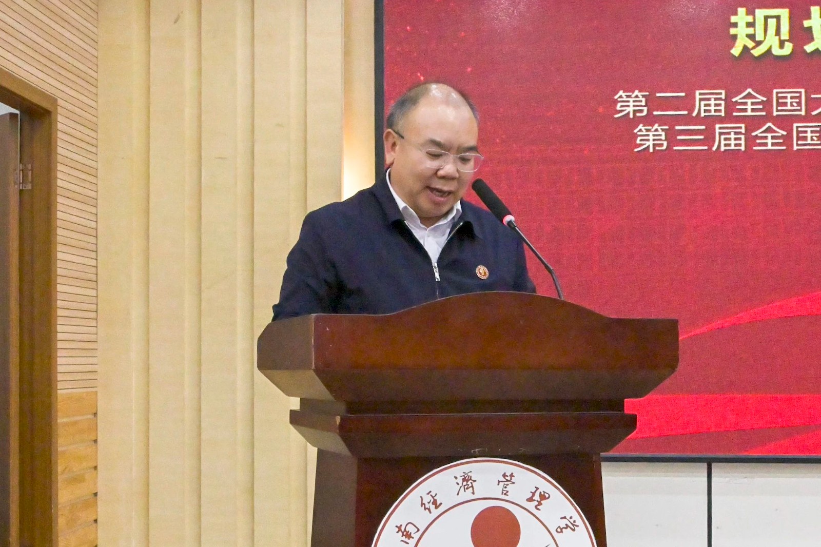 微信图片_20250612142813.jpg 微信图片_20250612142813.jpg