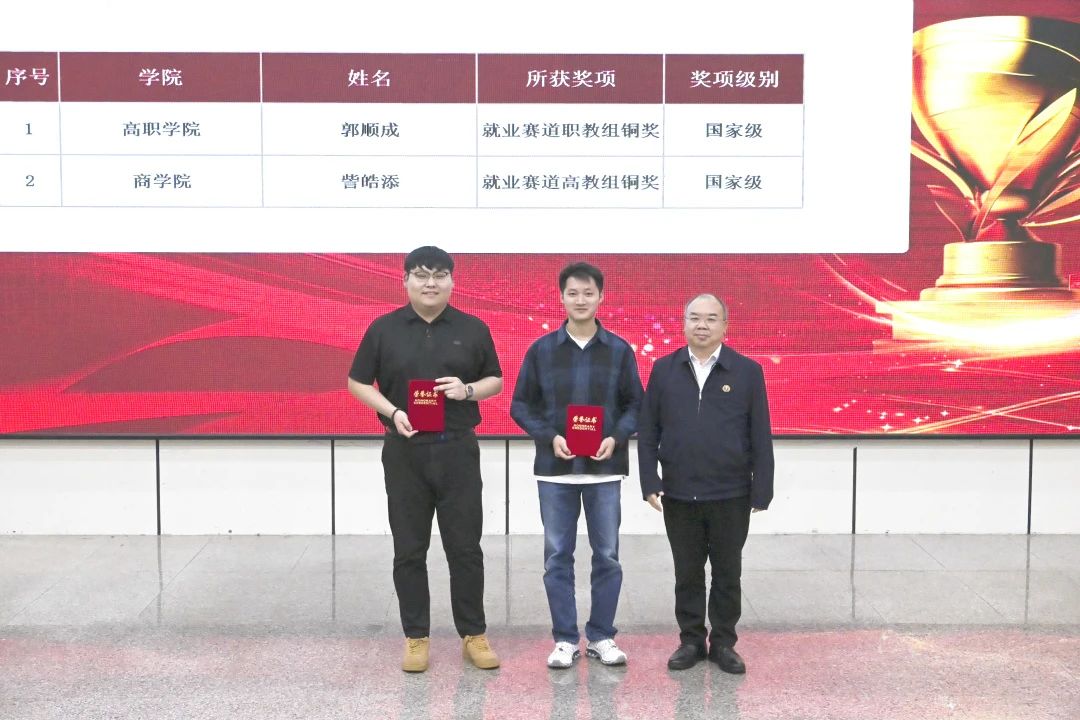 微信图片_20250612142825.jpg 微信图片_20250612142825.jpg