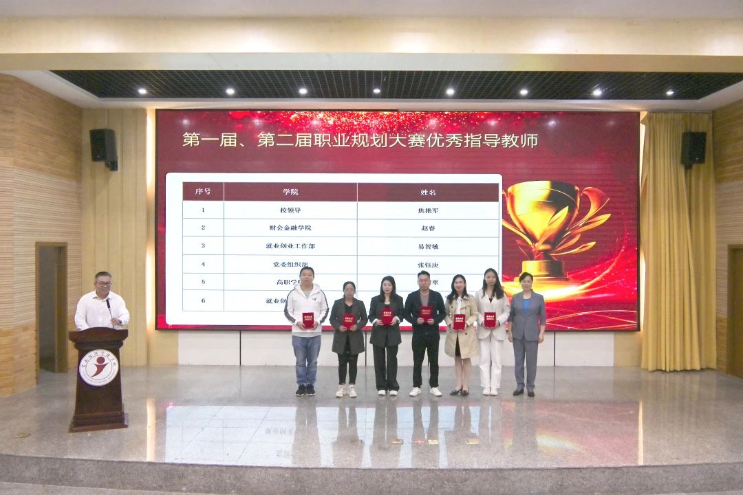 微信图片_20250612142829.jpg 微信图片_20250612142829.jpg