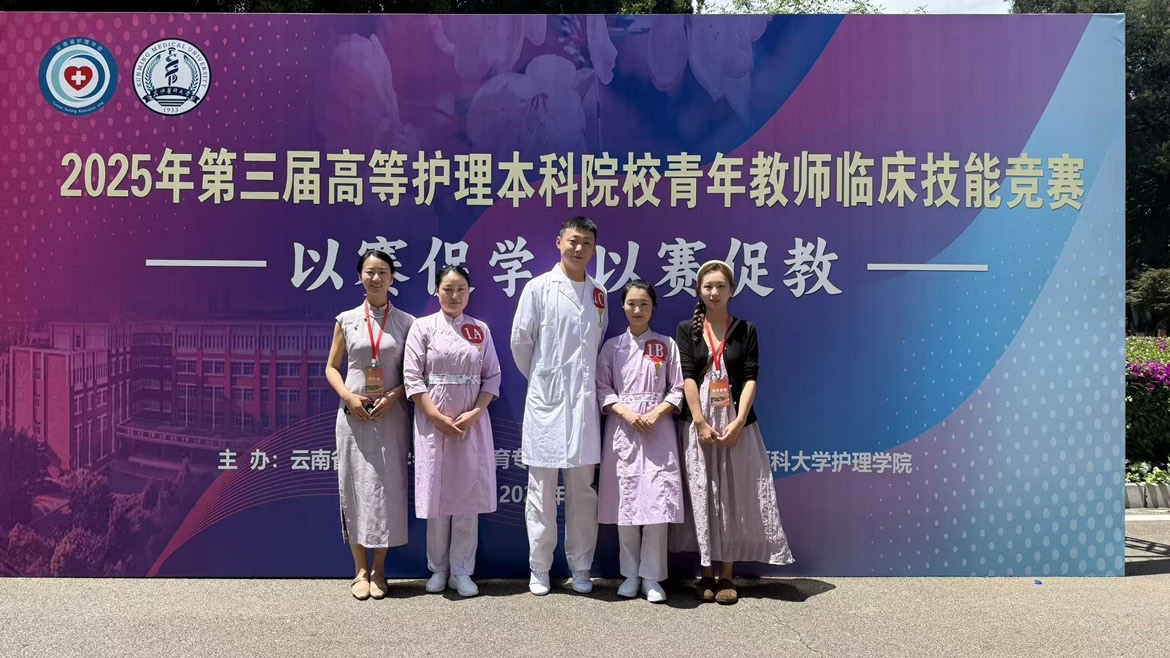 图片3.jpg 图片3.jpg