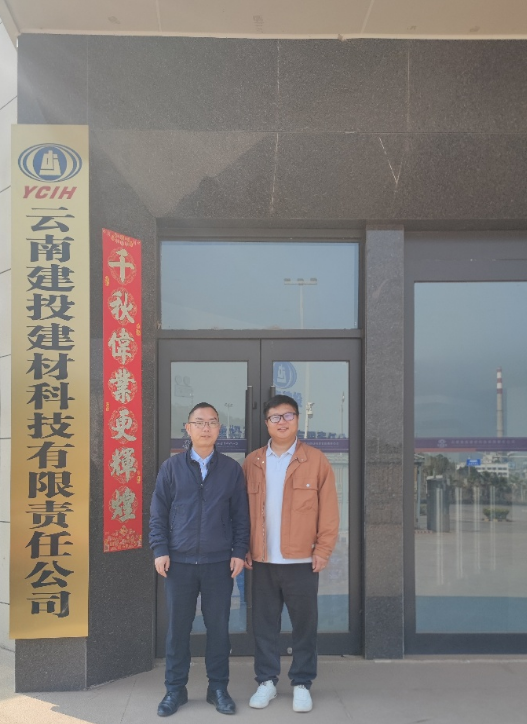 屏幕截图 2025-03-28 235022.png