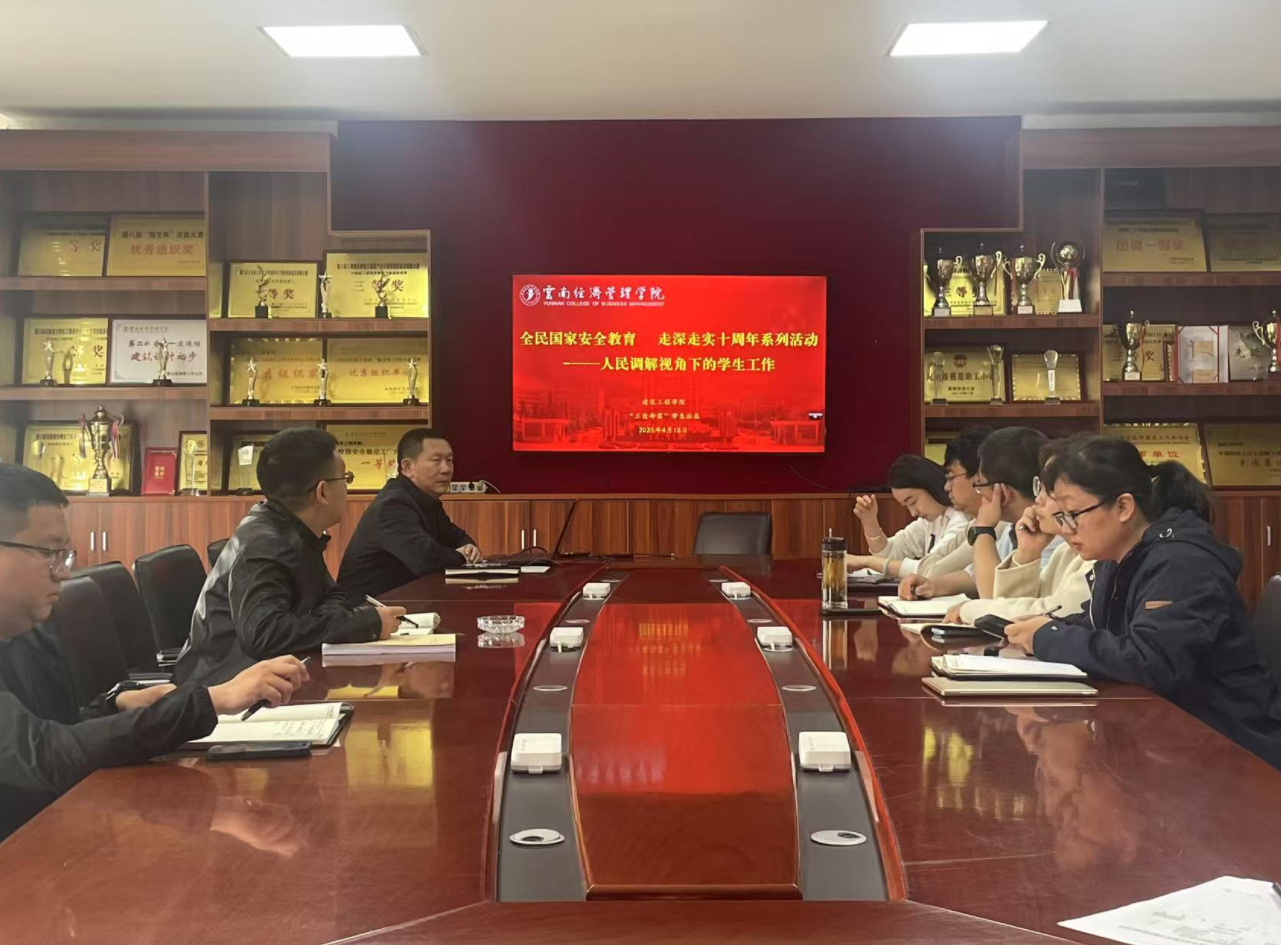 屏幕截图 2025-04-15 224301.png 屏幕截图 2025-04-15 224301.png