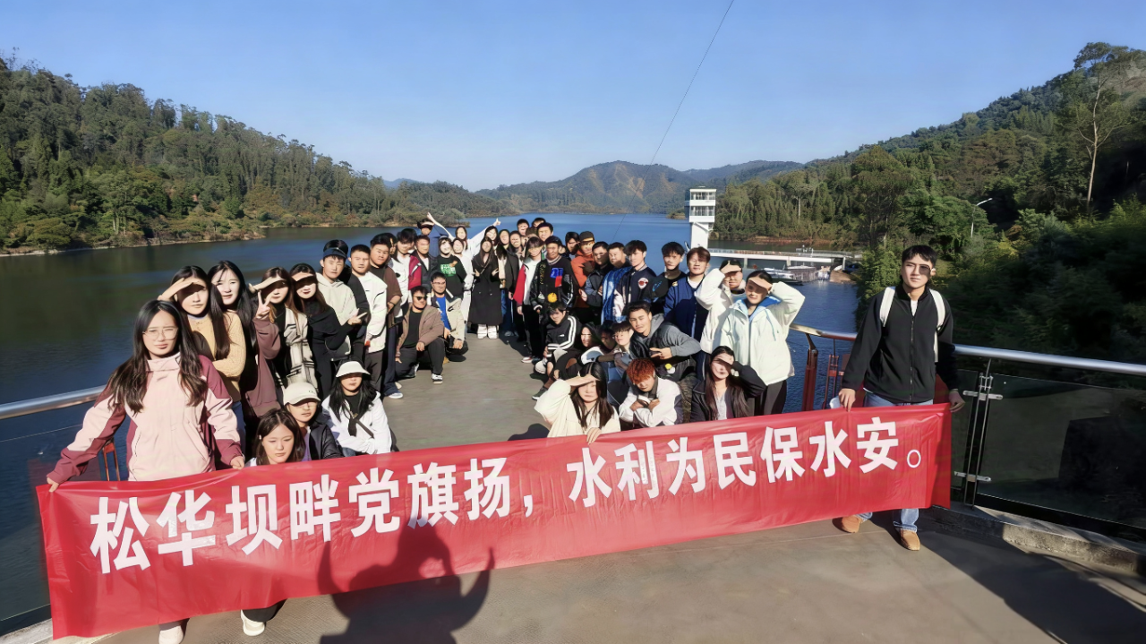 IMG_20251210_223320.png