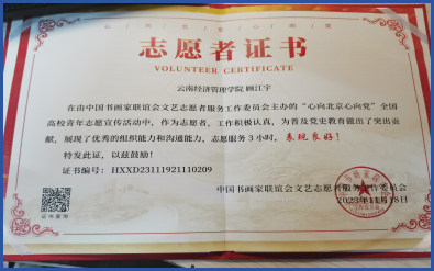 屏幕截图 2025-12-18 183919.png 屏幕截图 2025-12-18 183919.png