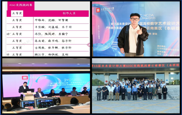 屏幕截图 2025-12-18 184136.png 屏幕截图 2025-12-18 184136.png