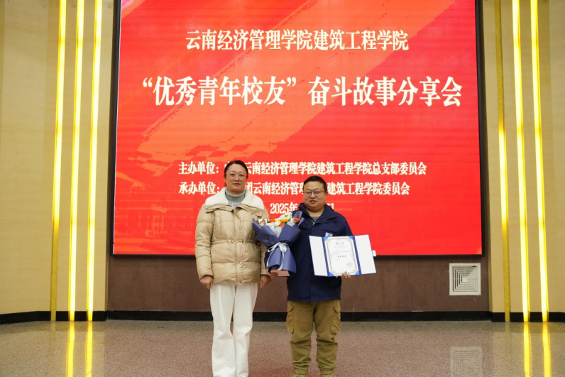 屏幕截图 2025-12-23 211605.png