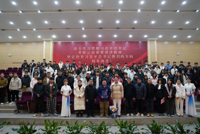 屏幕截图 2025-12-23 211615.png