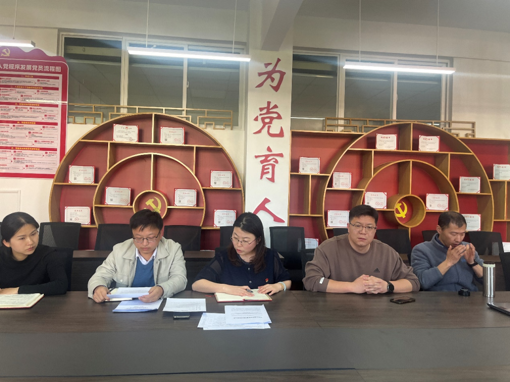 图片 2.png