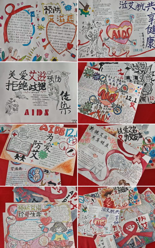 WPS拼图0.png
