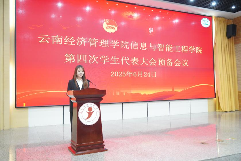 图片 3.png 图片 3.png