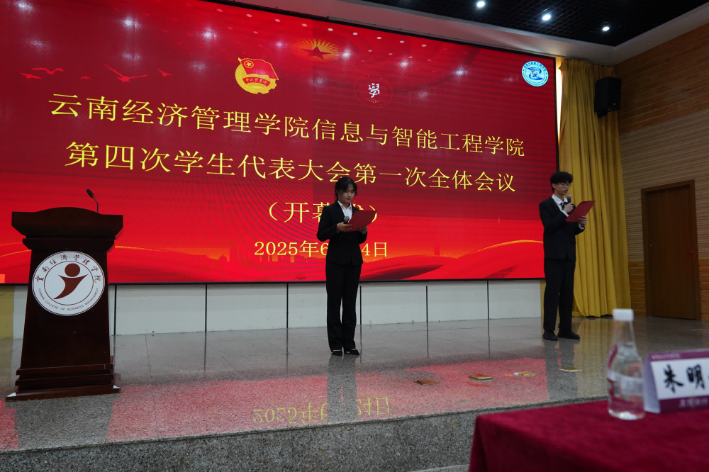 图片 5.png 图片 5.png