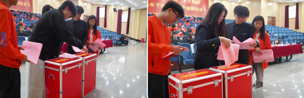 WPS拼图0.png WPS拼图0.png