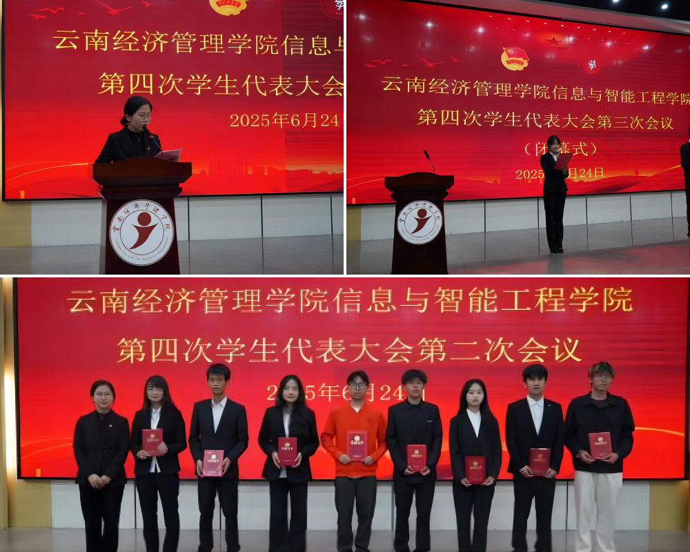 WPS拼图1.png WPS拼图1.png