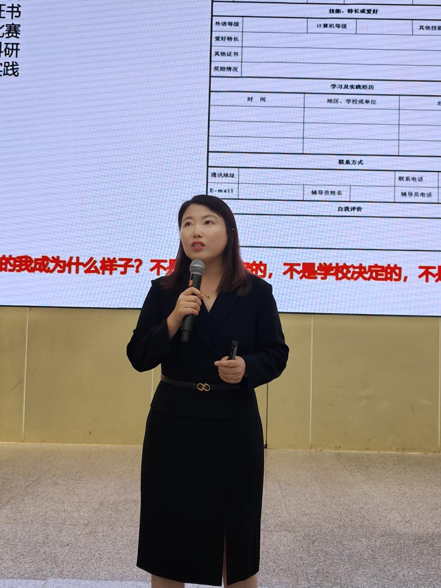 图片 4.png 图片 4.png