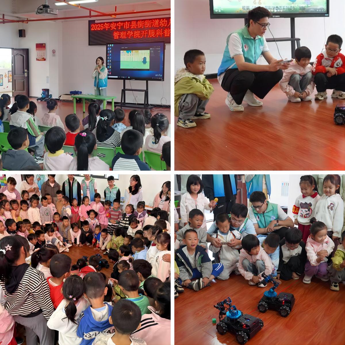 WPS拼图1.jpg WPS拼图1.jpg