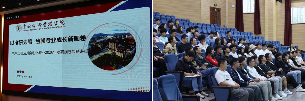 WPS拼图0.jpg WPS拼图0.jpg