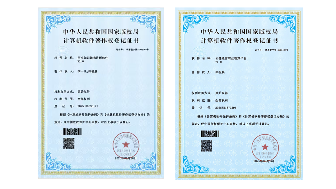 图片01.png