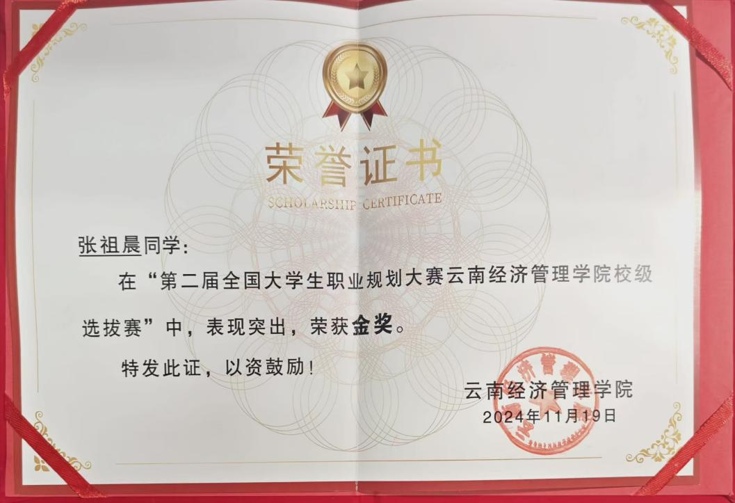 图片02.png