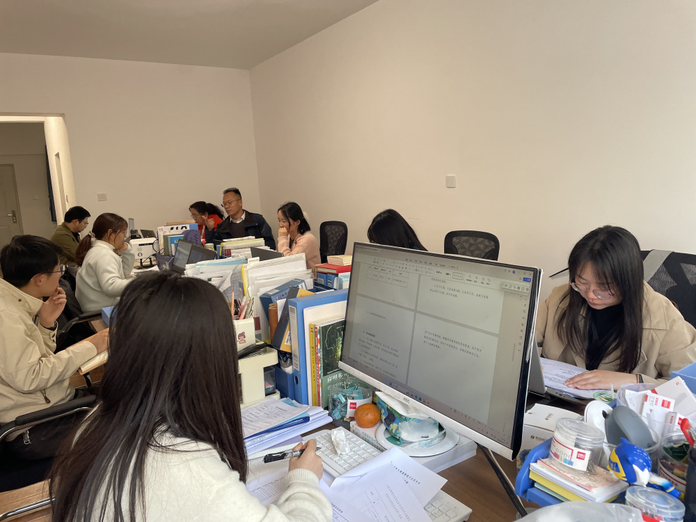 【教研活动】大数据教研室2024-2025第二学期第三周教研会 第 1 张 【教研活动】大数据教研室2024-2025第二学期第三周教研会 第 1 张