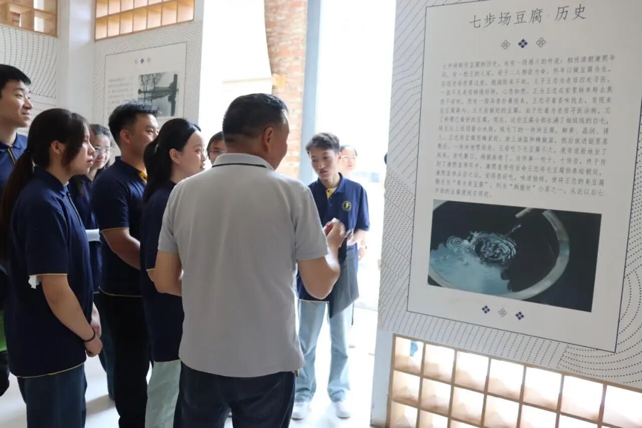 暑期社会实践 | 财会金融学院 暑期社会实践 | 财会金融学院