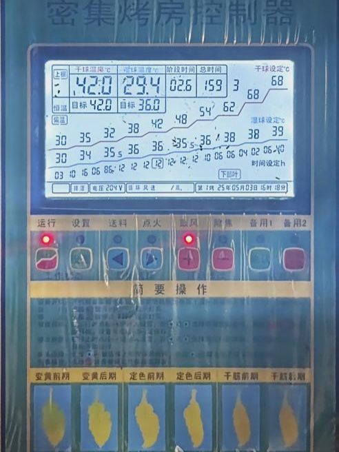 S134015306072748.png S134015306072748.png