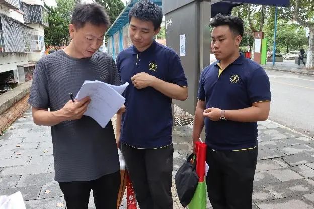 暑期社会实践｜财会金融学院“活力社区筑梦实践队”走进朝阳后山社区和晓塘社区聆听居民意愿 第 3 张