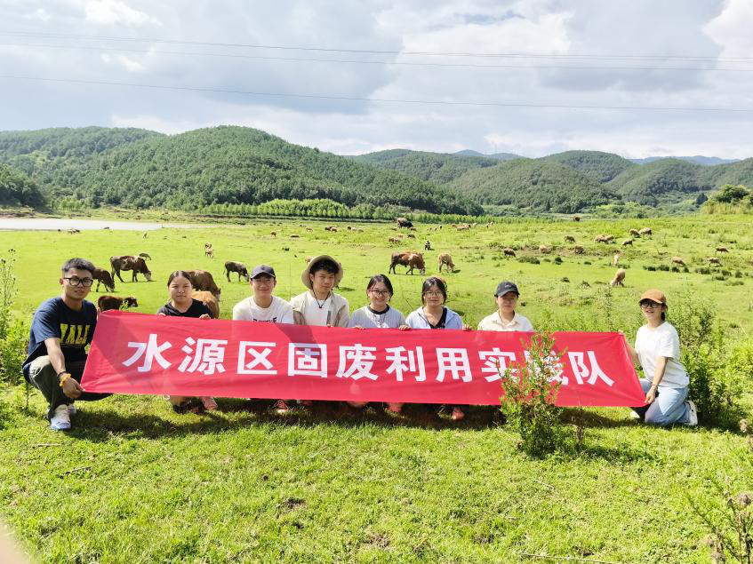 暑期社会实践 | 从课堂到田间地头,实践队用脚步踩出循坏经济的青春印记 第 1 张 暑期社会实践 | 从课堂到田间地头,实践队用脚步踩出循坏经济的青春印记 第 1 张