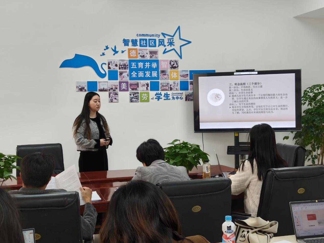 一站式学生社区 | 智慧社区举行“时代新人铸魂工程”主题班会设计大赛 第 5 张 一站式学生社区 | 智慧社区举行“时代新人铸魂工程”主题班会设计大赛 第 5 张