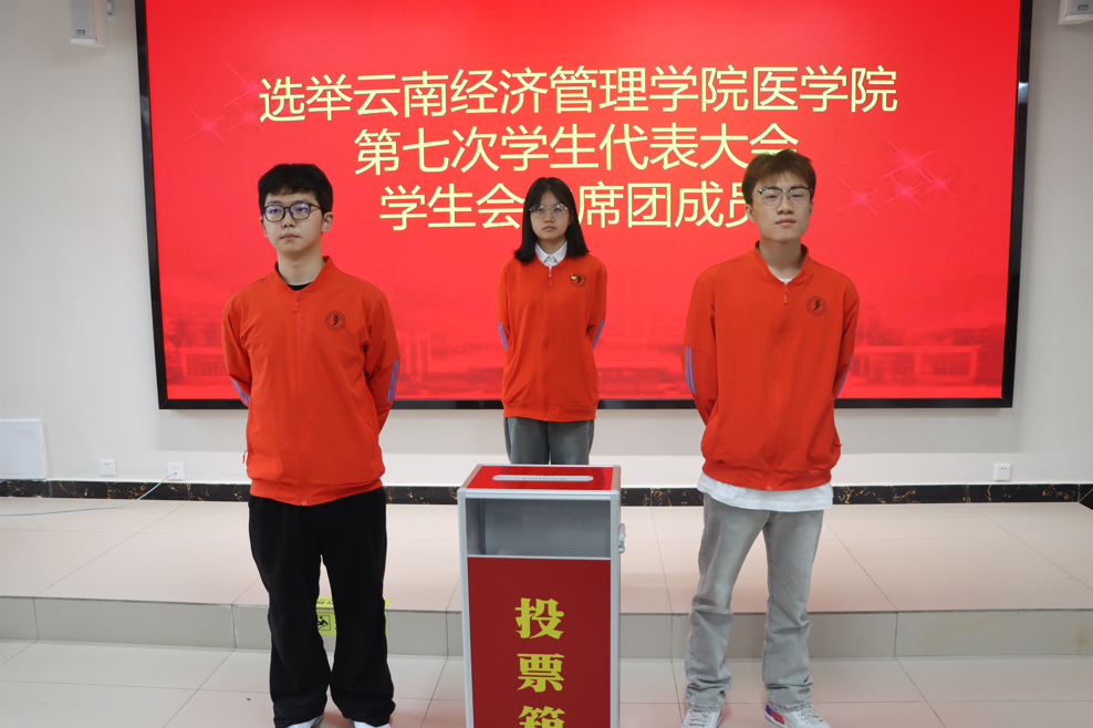 C5DFFB50-D91E-498b-A440-5C69D1C13306.png