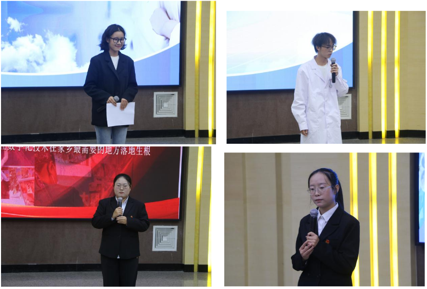 以规划为笔,绘就医路华章——记云南经济管理学院医学院第三届职业规划大赛高教组决赛 第 5 张 以规划为笔,绘就医路华章——记云南经济管理学院医学院第三届职业规划大赛高教组决赛 第 5 张