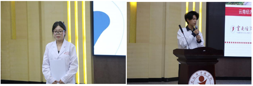 以规划为笔,绘就医路华章——记云南经济管理学院医学院第三届职业规划大赛高教组决赛 第 7 张 以规划为笔,绘就医路华章——记云南经济管理学院医学院第三届职业规划大赛高教组决赛 第 7 张