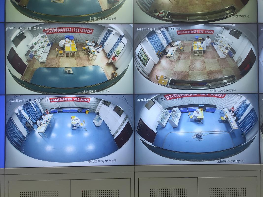 以赛促教强技能,砺练精兵展风采 ——云南经济管理学院医学院药学、中药学专业参加2025年云南省职业院校多项技能大赛 第 12 张 以赛促教强技能,砺练精兵展风采 ——云南经济管理学院医学院药学、中药学专业参加2025年云南省职业院校多项技能大赛 第 12 张