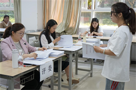 图片15.png 图片15.png