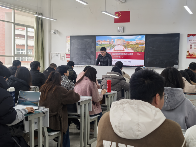 微信图片_20250324204656.png