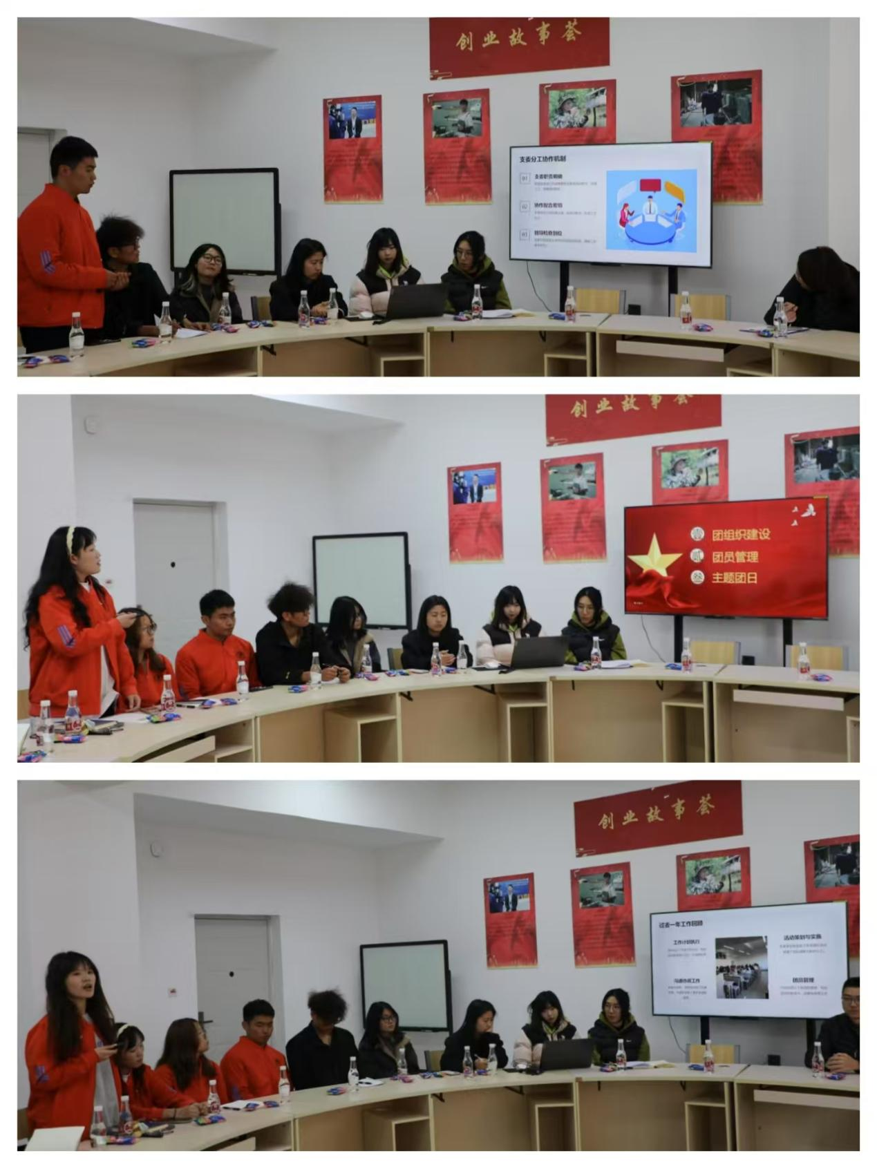 图片8.png