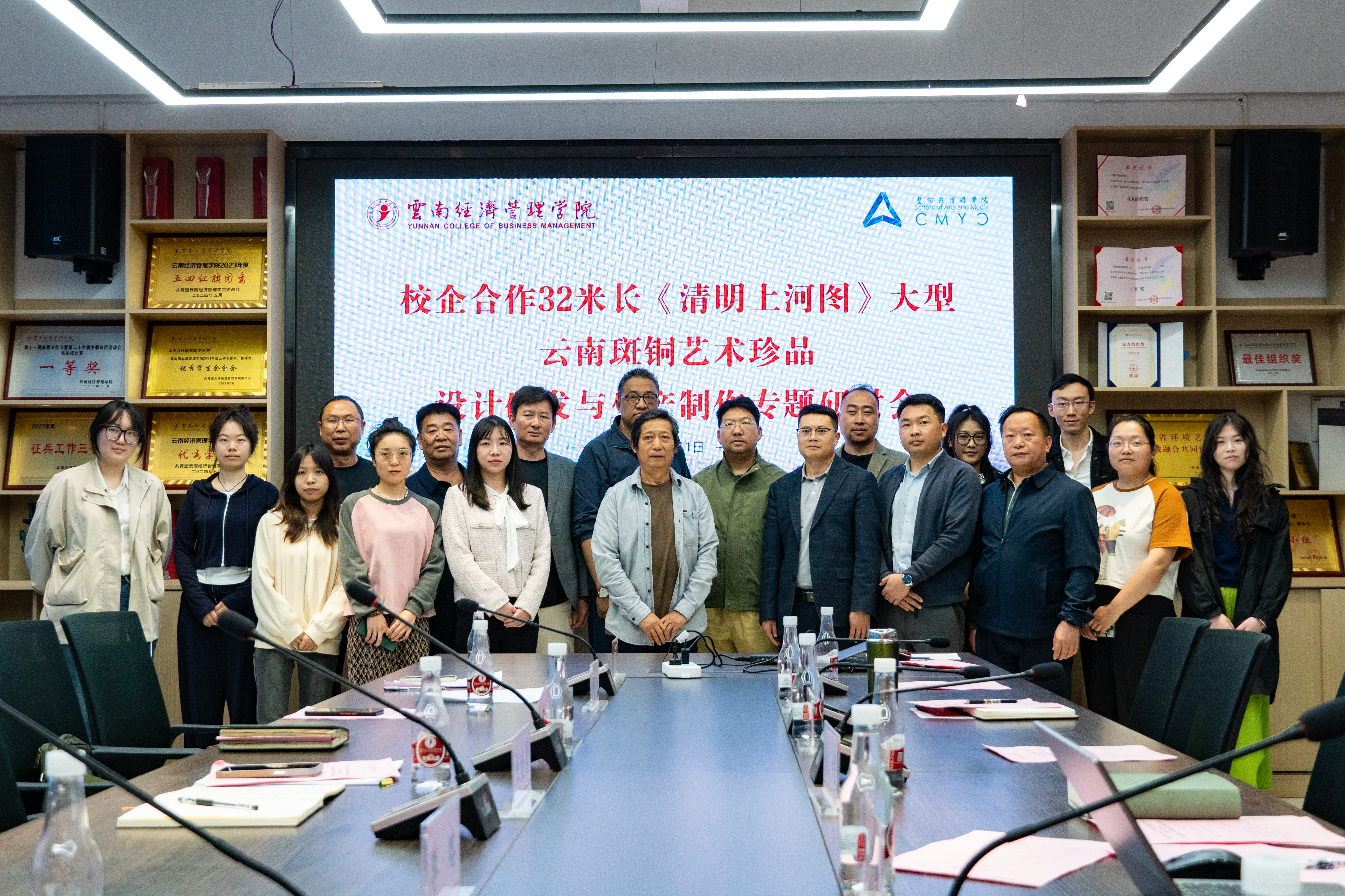 32米斑铜《清明上河图》 校企携手开启非遗新篇 第 4 张 32米斑铜《清明上河图》 校企携手开启非遗新篇 第 4 张