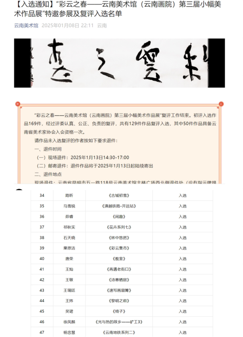 a7684b10635dca3738c6f3b6f872e17.png a7684b10635dca3738c6f3b6f872e17.png
